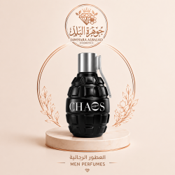 Tobaco Perfume