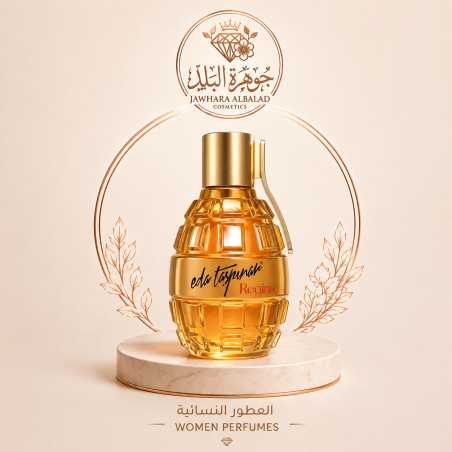 Classy laddy perfume