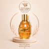 Classy laddy perfume