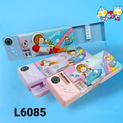 مقلمه بوصله