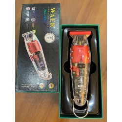 ماكينه حلاقه رجالي